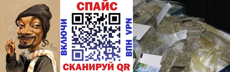 Бутират 1.4BDO  купить наркотики цена  Зубцов 