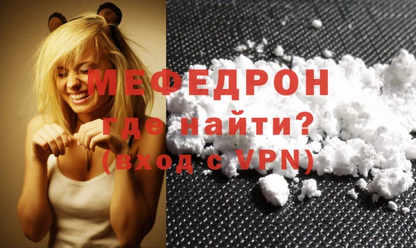 круглые Дмитровск