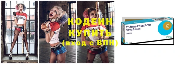 альфа пвп Дмитриев