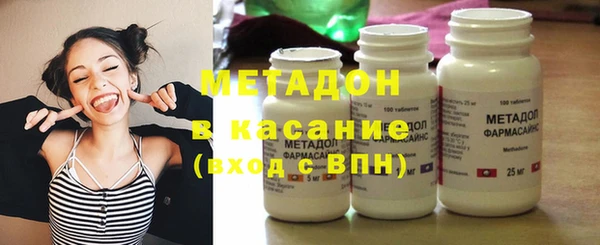 круглые Дмитровск