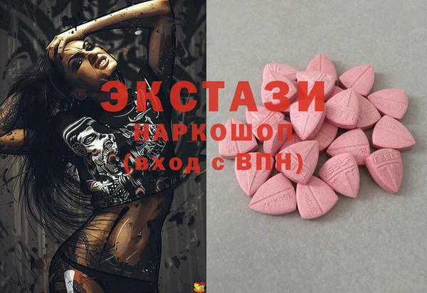 круглые Дмитровск