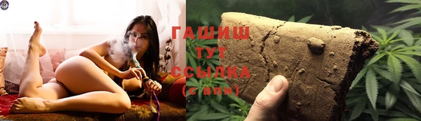 герыч Дмитров