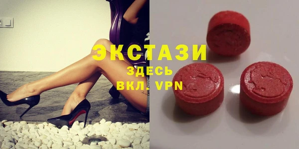 круглые Дмитровск