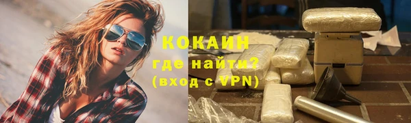 герыч Дмитров