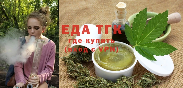 круглые Дмитровск