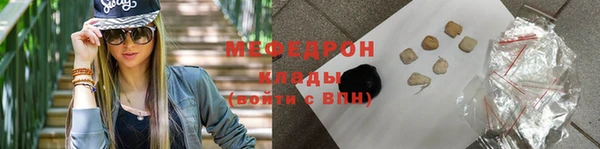 герыч Дмитров