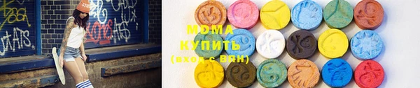 герыч Дмитров