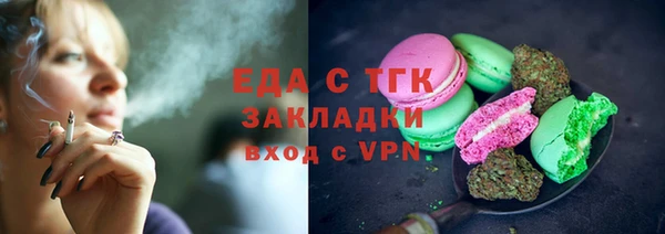 альфа пвп Дмитриев