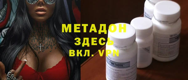 альфа пвп Дмитриев