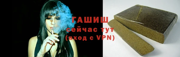 круглые Дмитровск