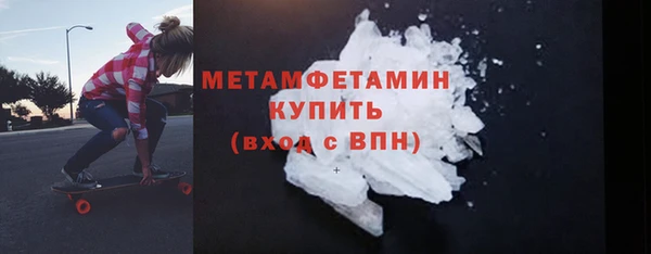 круглые Дмитровск
