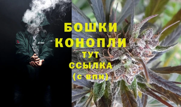 альфа пвп Дмитриев