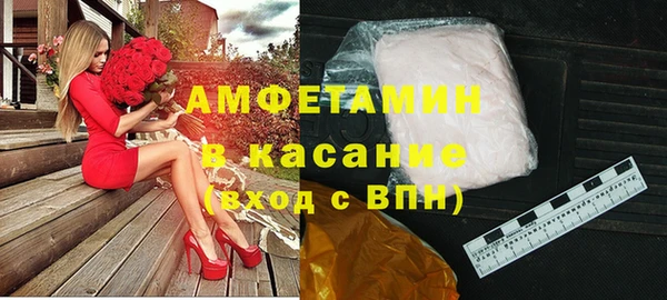 герыч Дмитров