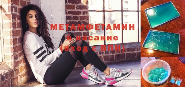 ПСИЛОЦИБИНОВЫЕ ГРИБЫ Аша