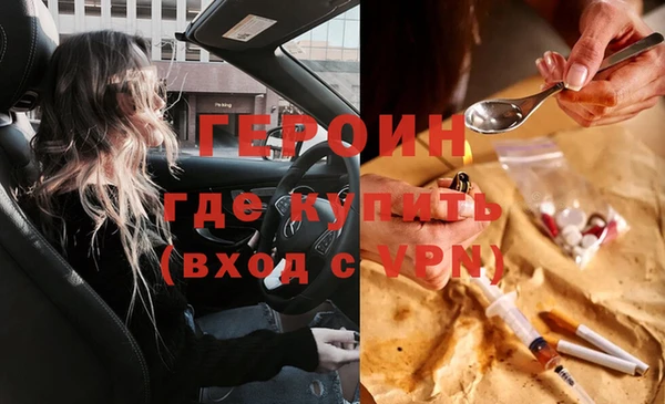 круглые Дмитровск