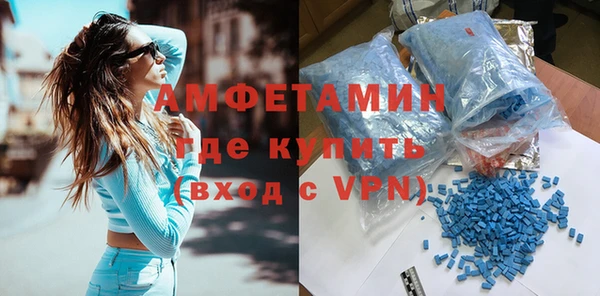 круглые Дмитровск