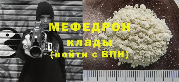 круглые Дмитровск