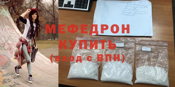 круглые Дмитровск