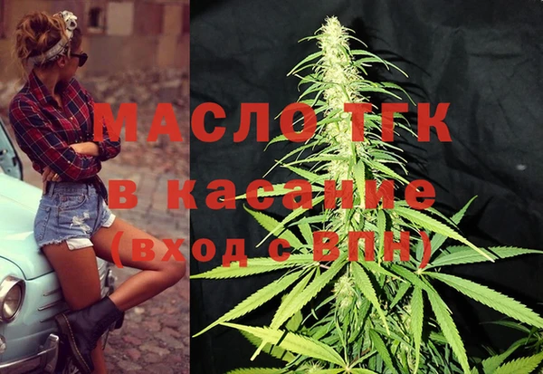 круглые Дмитровск