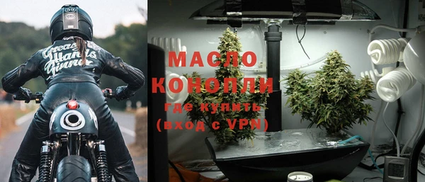 круглые Дмитровск