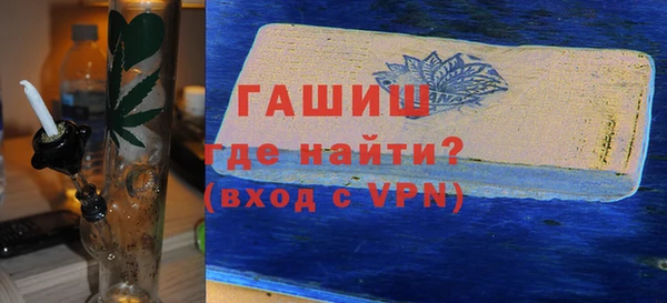 герыч Дмитров