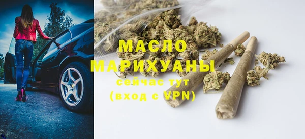 круглые Дмитровск