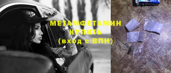 герыч Бабаево