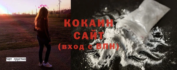 герыч Дмитров