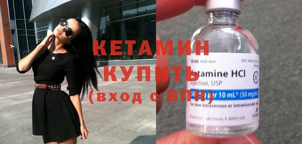 герыч Дмитров