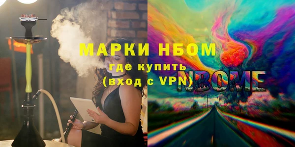 альфа пвп Дмитриев