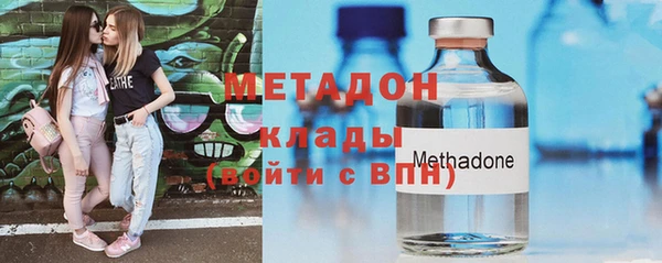 герыч Дмитров