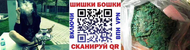 где купить наркоту  Зубцов  Бошки марихуана марихуана 